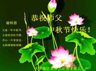 Published on 10/3/2017 ���ֹ�,��½�󷨵��ӹ�ףʦ�������(32��)