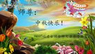 ֹ,󷨵ӹףʦ(21)