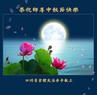 Published on 10/3/2017 ���ֹ�,��½�󷨵��ӹ�ףʦ�������(28��)