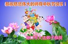 Published on 10/3/2017 ���ֹ�,��½�󷨵��ӹ�ףʦ�������(28��)