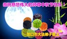 Published on 10/3/2017 ���ֹ�,��½�󷨵��ӹ�ףʦ�������(28��)