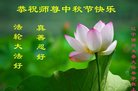 ֹ,ݴ󷨵ӹףʦ(20)