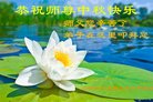 ֹ,ݴ󷨵ӹףʦ(20)