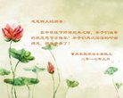ֹ,󷨵ӹףʦ(22)