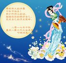 ֹ,󷨵ӹףʦ(22)