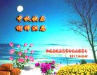 Published on 10/3/2017 ���ֹ�,��½�󷨵��ӹ�ףʦ�������(28��)