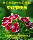 Published on 10/4/2017 ���ֹ�,��½�󷨵��ӹ�ףʦ�������(39��)