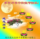 Published on 10/3/2017 ���ֹ�,��½�󷨵��ӹ�ףʦ�������(30��)