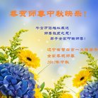Published on 10/3/2017 ���ֹ�,��½�󷨵��ӹ�ףʦ�������(30��)