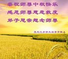 Published on 10/2/2017 ���ֹ�,���󷨵��ӹ�ףʦ�������(19��)
