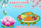 Published on 10/3/2017 ���ֹ�,��½�󷨵��ӹ�ףʦ�������(28��)