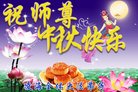ֹ,ݴ󷨵ӹףʦ(20)