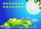Published on 10/3/2017 ���ֹ�,��½�󷨵��ӹ�ףʦ�������(27��)