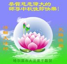 Published on 10/3/2017 ���ֹ�,��½�󷨵��ӹ�ףʦ�������(27��)