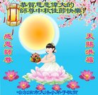 Published on 10/3/2017 ���ֹ�,��½�󷨵��ӹ�ףʦ�������(27��)