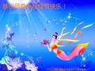 Published on 10/3/2017 ���ֹ�,��½�󷨵��ӹ�ףʦ�������(28��)