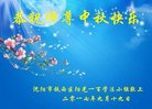 ֹ,󷨵ӹףʦ(22)
