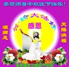 Published on 10/3/2017 ���ֹ�,��½�󷨵��ӹ�ףʦ�������(31��)