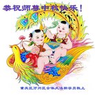 ֹ,󷨵ӹףʦ(22)