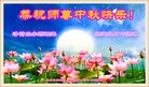Published on 10/3/2017 ���ֹ�,��½�󷨵��ӹ�ףʦ�������(28��)