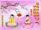 Published on 10/3/2017 ���ֹ�,��½�󷨵��ӹ�ףʦ�������(28��)