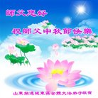 Published on 10/3/2017 ���ֹ�,��½�󷨵��ӹ�ףʦ�������(27��)