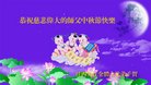 ֹ,󷨵ӹףʦ(23)