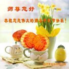 Published on 10/3/2017 ���ֹ�,��½�󷨵��ӹ�ףʦ�������(26��)