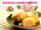 Published on 10/3/2017 ���ֹ�,��½�󷨵��ӹ�ףʦ�������(26��)