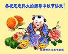 Published on 10/3/2017 ���ֹ�,��½�󷨵��ӹ�ףʦ�������(26��)