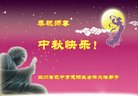 Published on 10/3/2017 ���ֹ�,��½�󷨵��ӹ�ףʦ�������(26��)