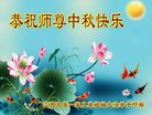 Published on 10/3/2017 ���ֹ�,��½�󷨵��ӹ�ףʦ�������(26��)
