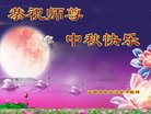 Published on 10/3/2017 ���ֹ�,��½�󷨵��ӹ�ףʦ�������(26��)