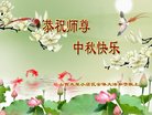 Published on 10/3/2017 ���ֹ�,��½�󷨵��ӹ�ףʦ�������(32��)