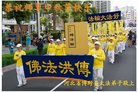 Published on 10/3/2017 ���ֹ�,��½�󷨵��ӹ�ףʦ�������(32��)