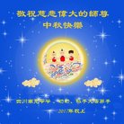 Published on 10/2/2017 ���ֹ�,��½�󷨵��ӹ�ףʦ�������(26��)