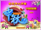 Published on 10/2/2017 ���ֹ�,��½�󷨵��ӹ�ףʦ�������(26��)