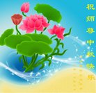 Published on 10/2/2017 ���ֹ�,��½�󷨵��ӹ�ףʦ�������(26��)