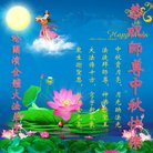 Published on 10/2/2017 ���ֹ�,��½�󷨵��ӹ�ףʦ�������(26��)