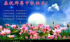 Published on 10/2/2017 ���ֹ�,��½�󷨵��ӹ�ףʦ�������(26��)