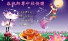 Published on 10/3/2017 ���ֹ�,��½�󷨵��ӹ�ףʦ�������(26��)
