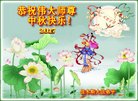 Published on 10/3/2017 ���ֹ�,��½�󷨵��ӹ�ףʦ�������(34��)