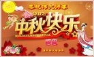 Published on 10/2/2017 ���ֹ�,��½�󷨵��ӹ�ףʦ�������(25��)