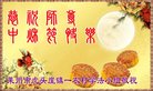 Published on 10/2/2017 ���ֹ�,���󷨵��ӹ�ףʦ�������(19��)