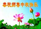 Published on 10/2/2017 ���ֹ�,��½�󷨵��ӹ�ףʦ�������(25��)