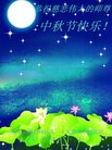 Published on 10/3/2017 ���ֹ�,��½�󷨵��ӹ�ףʦ�������(28��)
