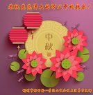 ֹ,ϴ󷨵ӹףʦ(19)