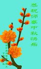Published on 10/3/2017 ���ֹ�,��½�󷨵��ӹ�ףʦ�������(28��)
