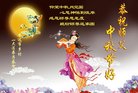 Published on 10/2/2017 ���ֹ�,���󷨵��ӹ�ףʦ�������(19��)