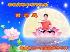 ֹ,ϴ󷨵ӹףʦ(19)